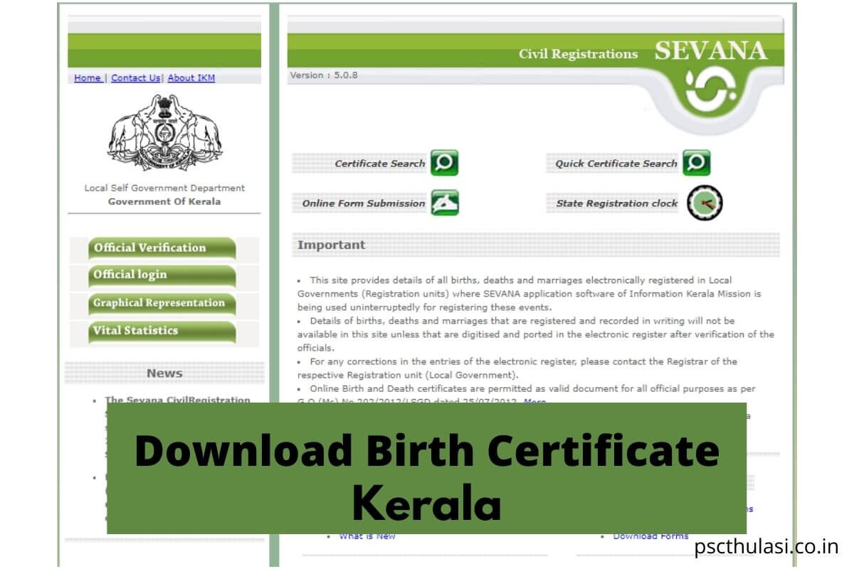 Download Birth Certificate Kerala Online