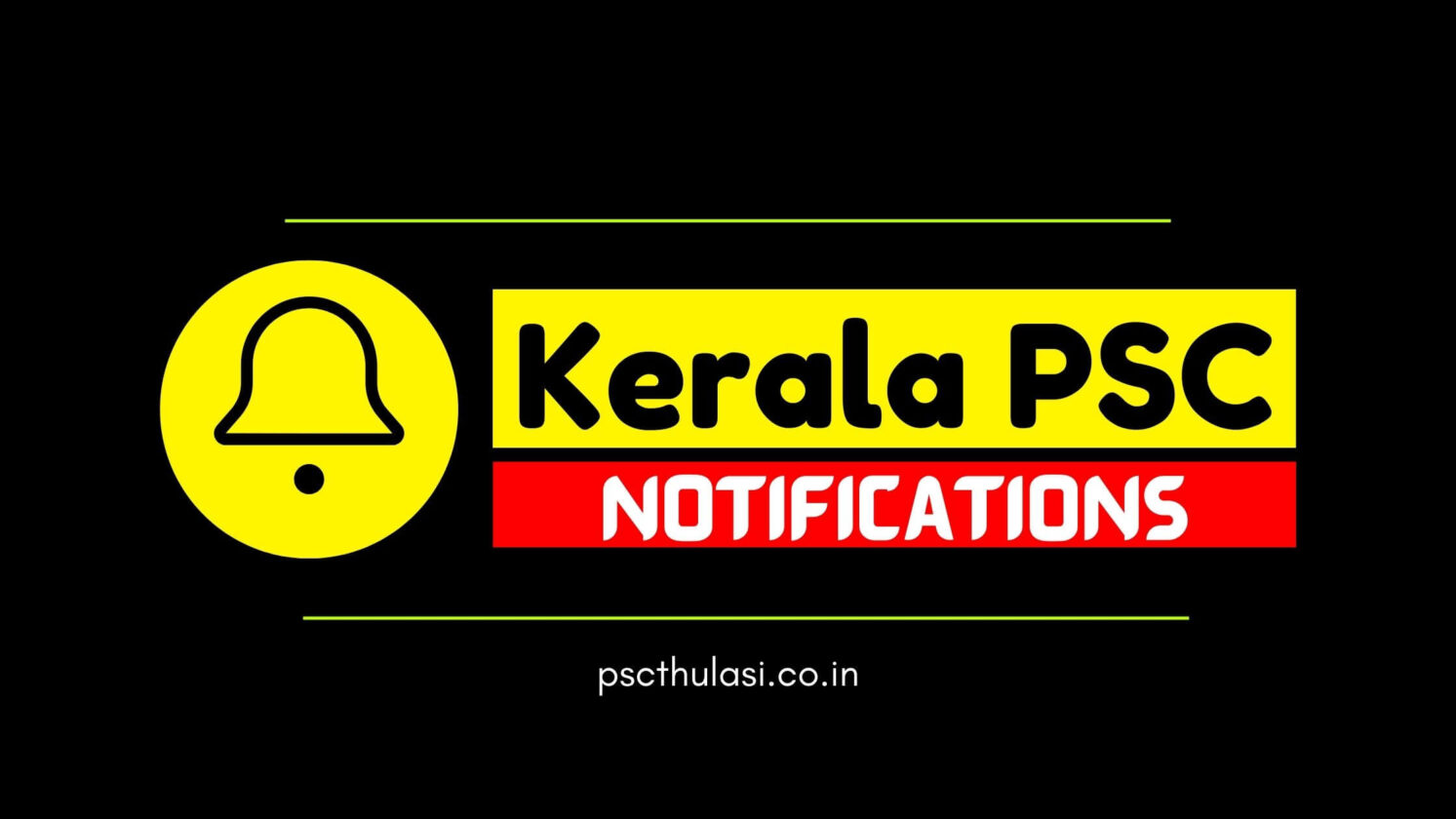 kerala psc notification